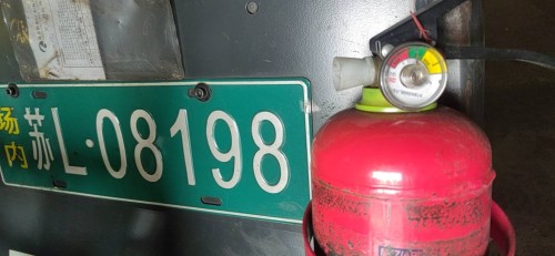 tmp_b2380203c6c76a4eb2881684e29d2e4cf829db57cf2da511.jpg