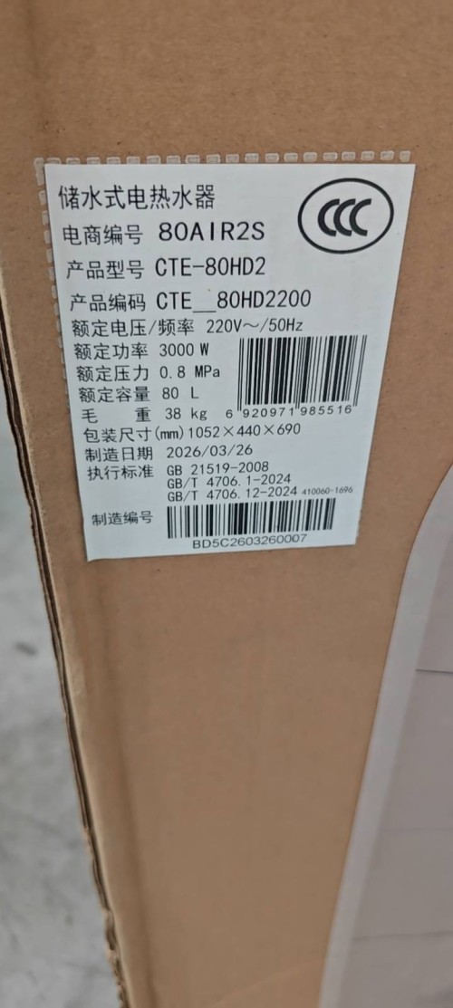 tmp_b2e2bfd14e044f675dfa0b17026f0874e294b56f6f8a2082.jpg
