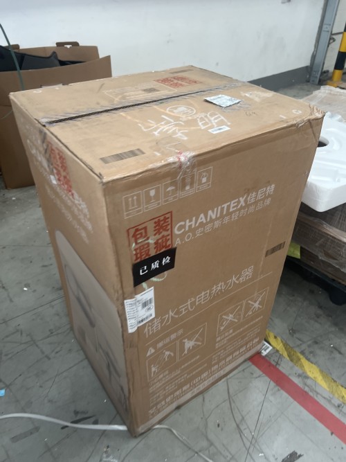 tmp_c6eafcbd0b7149adc1a4d8956083c91a.jpg