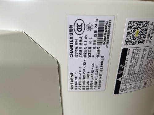 tmp_c90f85f485dd7945657f374660d0ce89.jpg