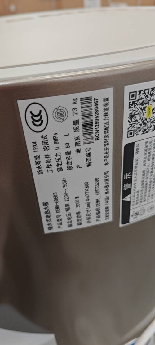 tmp_dcb289c4909bcb1bf3cb92a00cff2cc99eeb62bc45ead21e.jpg
