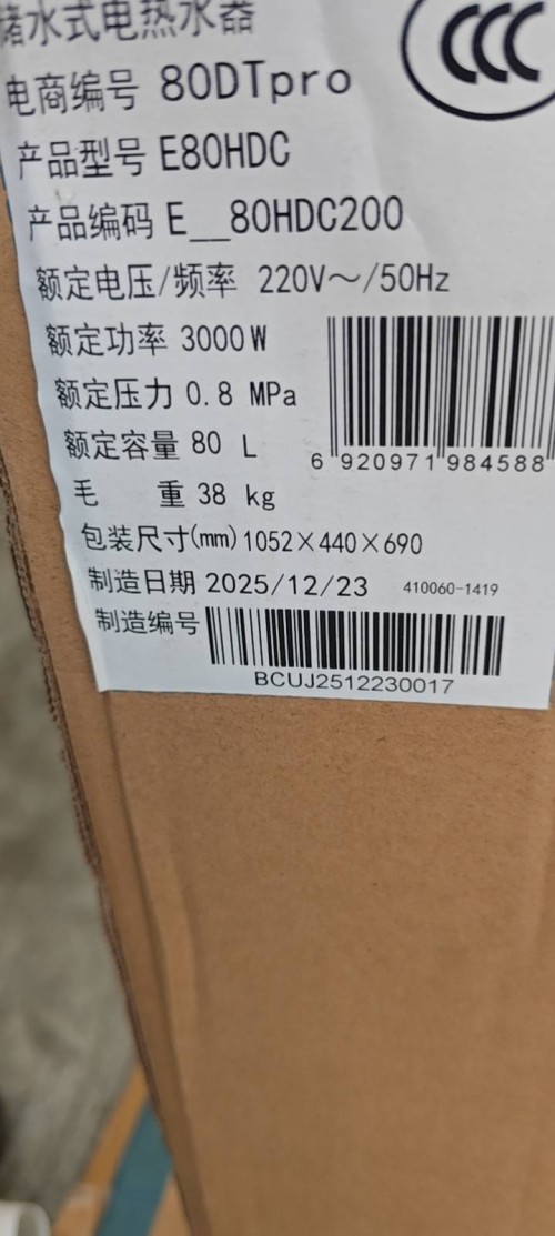 tmp_e52c44ba2ba65a008317660a6d3f91b2bf6382f2131b1414.jpg
