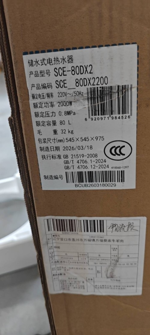 tmp_e96c2379b8257da9876a18dd1d56afdf59b9195b5932e8c0.jpg