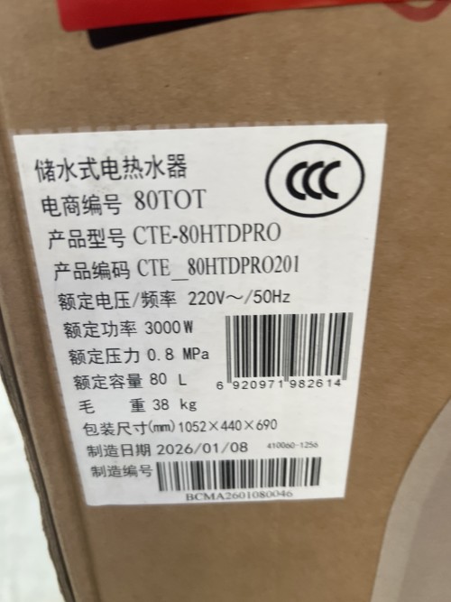 tmp_f20e7f43278fb0a886f5083a5972e3e5.jpg