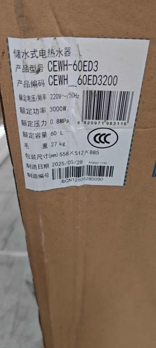 tmp_facde81da58e8f480694c2b3dac643333918ee1e066e6ab1.jpg