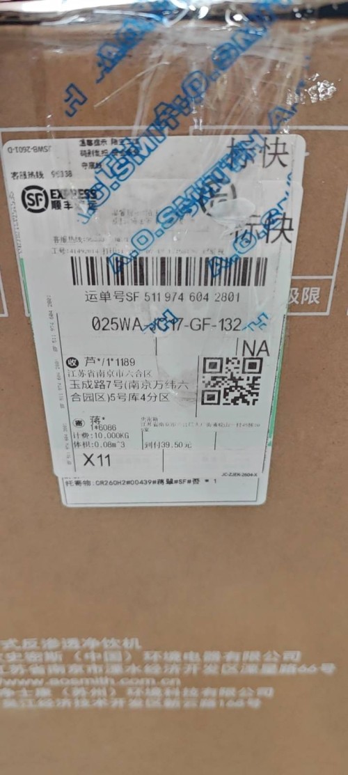 tmp_3e2c14f10c86f9695e5ad2ee45d078885dccb12acc6cf3dd.jpg