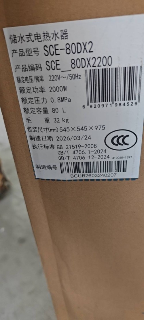 tmp_4f60c12fa541485ecf67a01b5b3da670522fe56d8fd77b6a.jpg
