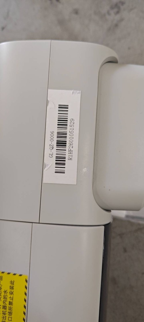 tmp_d93a0449c3ee3f9f7c7808b167ee75081aa500adf696f509.jpg
