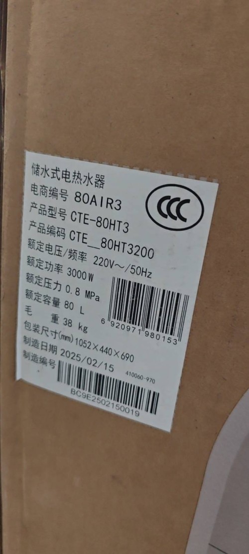 tmp_2b3d43727751e919de483e3dda47250b9470f4cb166f82ce.jpg
