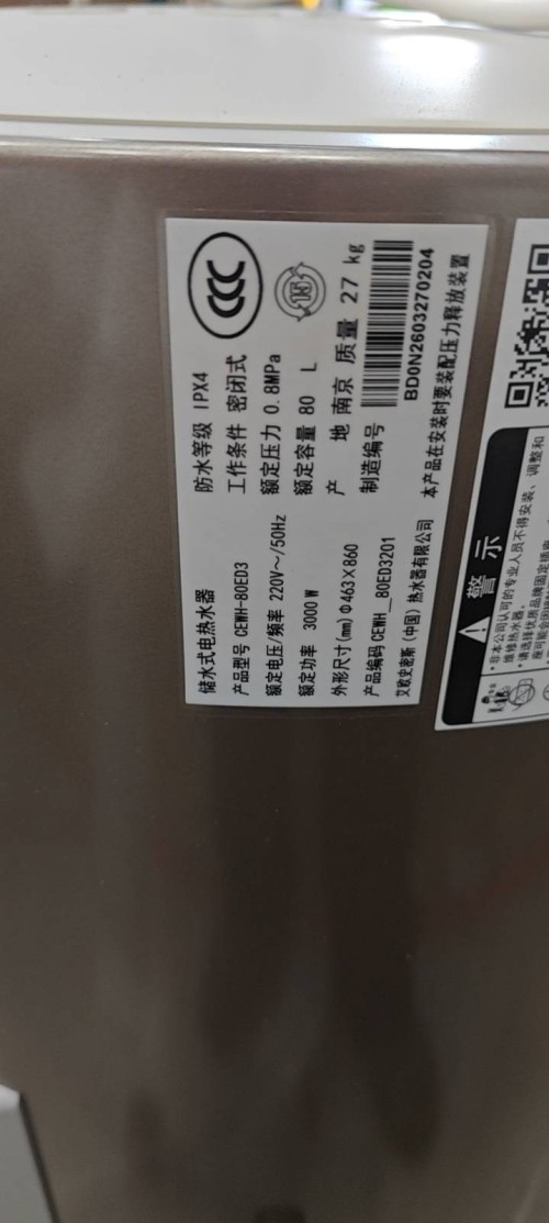 tmp_46f9cff4b2e32c5bb8b5ae5af41ac3a59a6bfdd7a01ae775.jpg