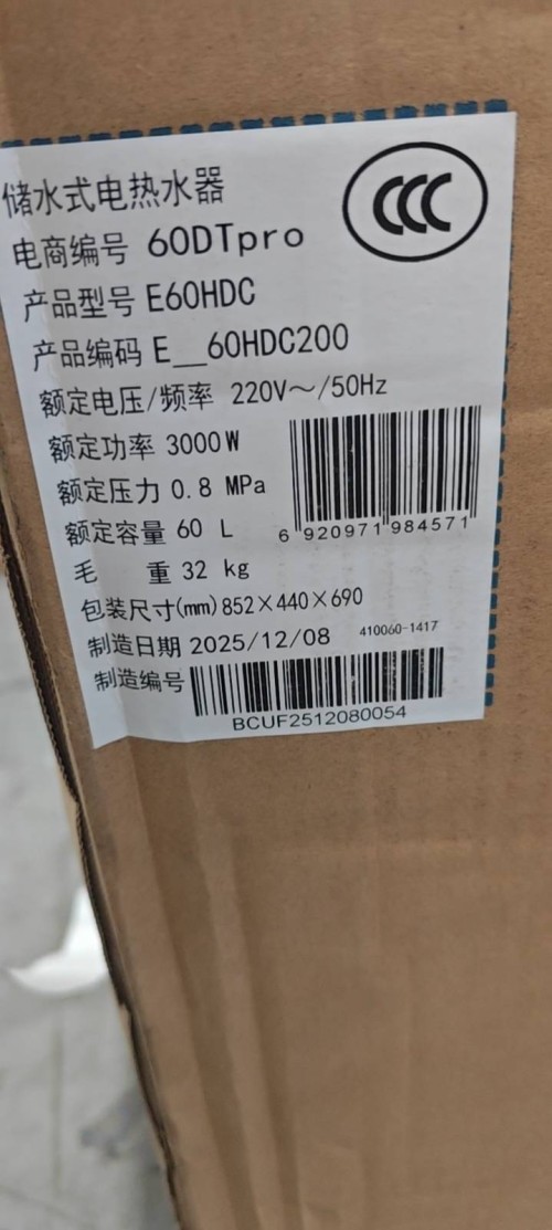 tmp_600ffc6f36353ac814dd23fb67b86e1087c584374db52c07.jpg