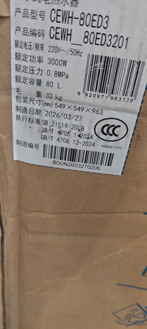 tmp_64f8ac649c5b52896137a8721c1c6a9863abb79f6072bf9c.jpg