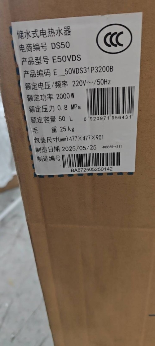 tmp_698d940252dc5fed65b0f546a9dac7583c712adab0236981.jpg