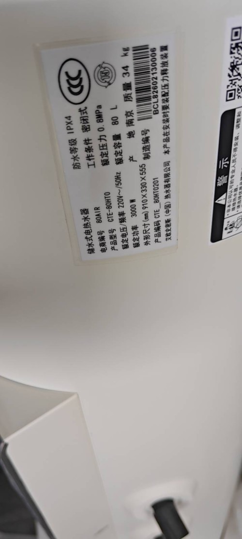 tmp_6a79569d6615b2e2153d97f1f12981ee8f58ecb3f7582d55.jpg