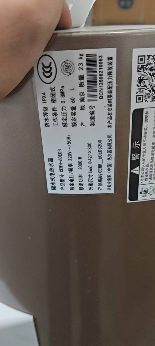 tmp_837df225f66e242fbd29034f6ae867b69009cfee83ae6845.jpg