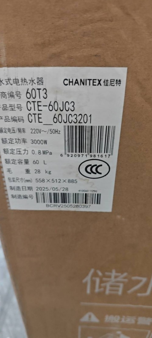 tmp_98ddc11c7d63eef23c0b279d8a98ff037663dca1bcb5d7c8.jpg