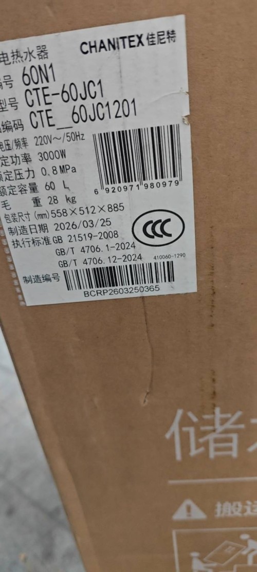 tmp_a23be28b2e207e265621b60e204cca507c1880f2a2790563.jpg