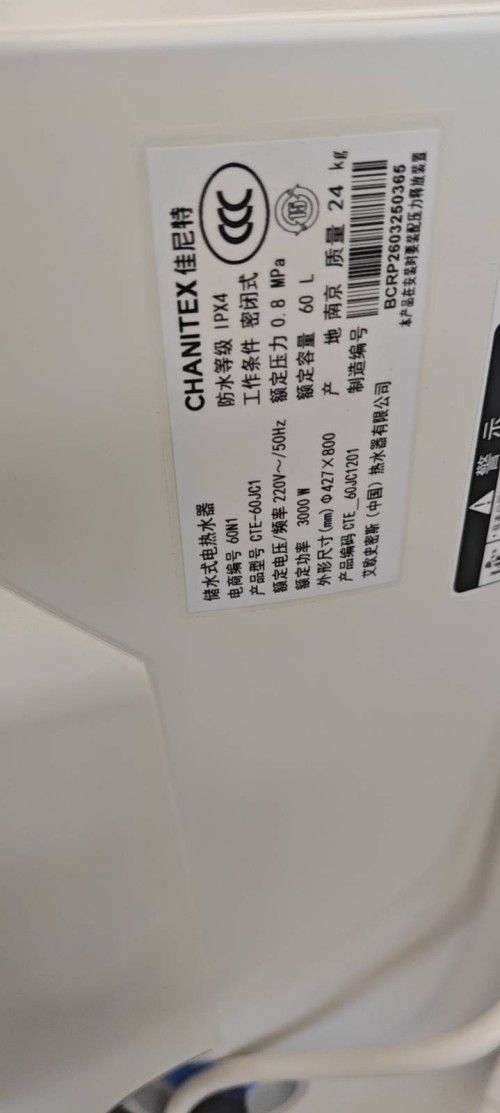 tmp_b7718e3c79f82659434512b6735685872928f9fd962b0aed.jpg