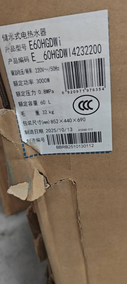 tmp_cacf7a26445d776b5b0053f93bff7b4e80fc60fbee2f2992.jpg