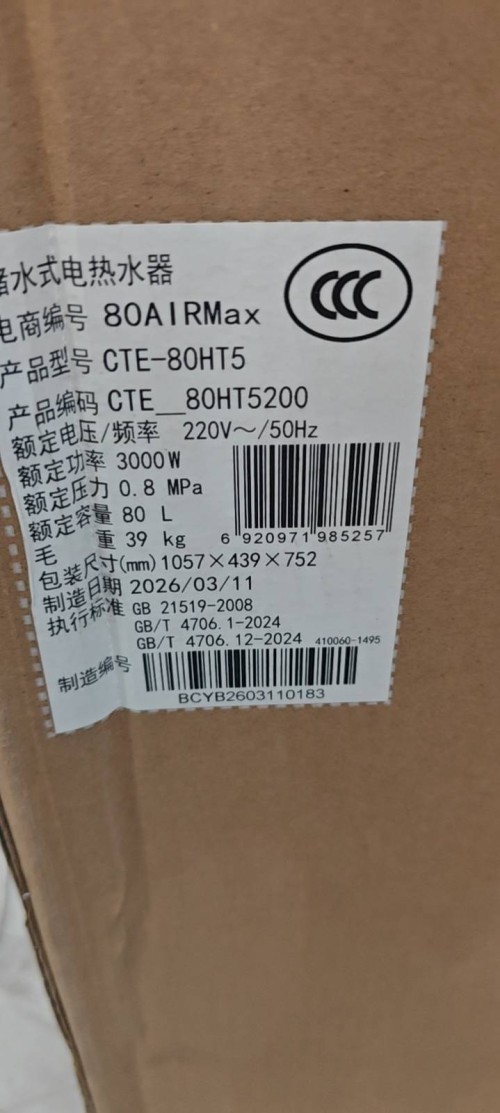 tmp_cb043f6e85ee0f9c2a7a2962dfb823b36c22f4728a40b44f.jpg