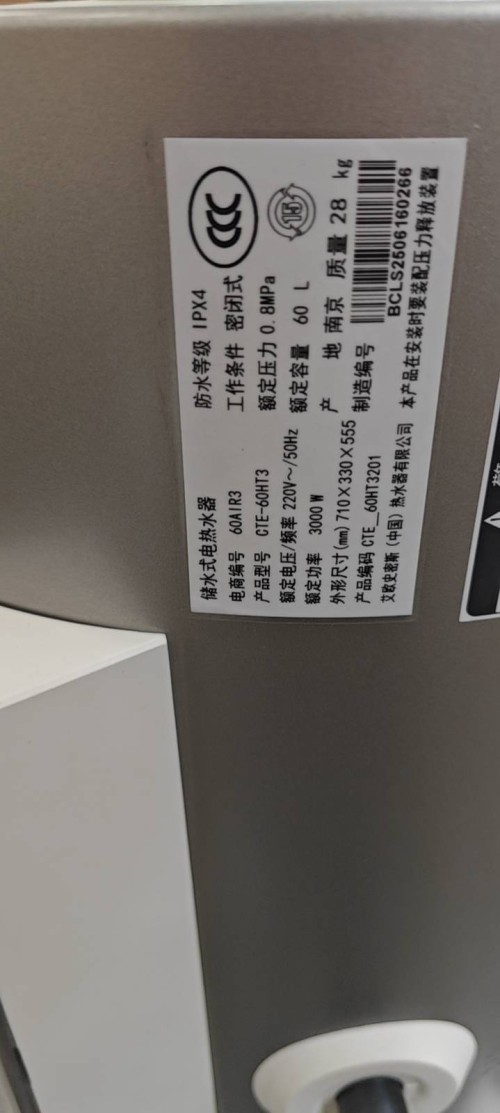 tmp_e82feeea30f8cf894ed9b4f693eadf285ab590bebce3139e.jpg
