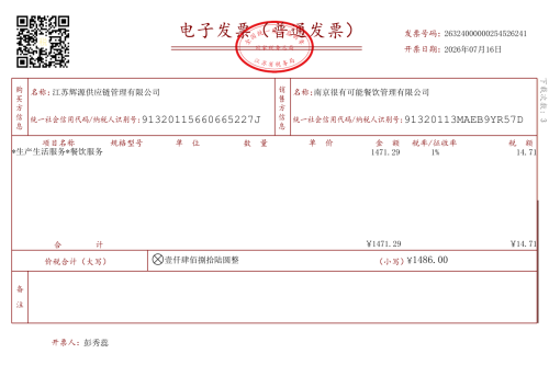 image33c359ee56e86531.png
