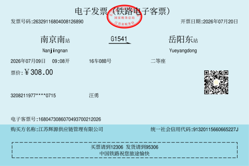 image8e6b05d70be42d54.png