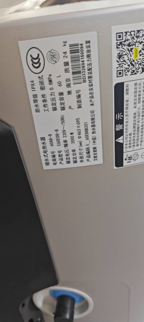 tmp_1182a738efa759dfb9b3373b8070246a1050908b515318d3.jpg