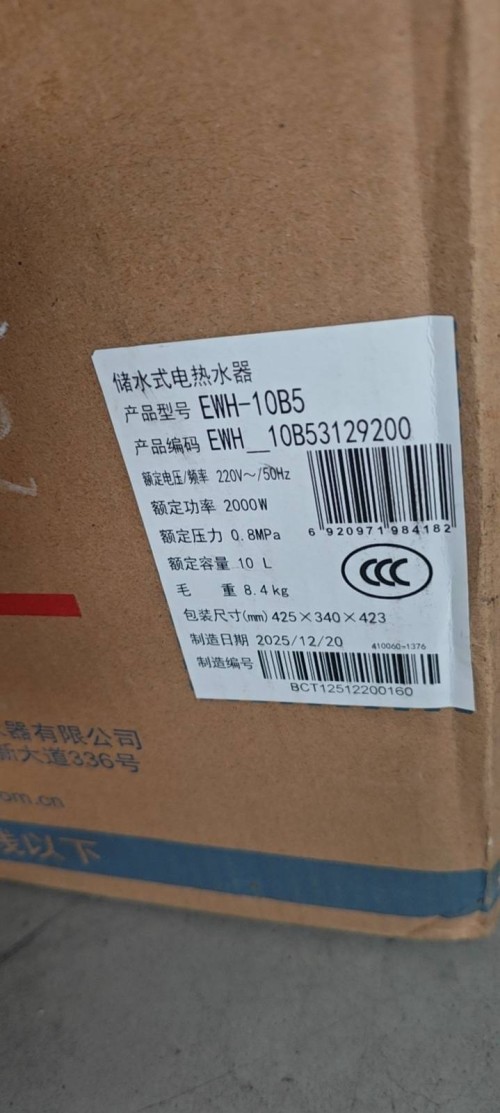 tmp_4132af61e321fa2f42135db6e4e5d528da5e785b1d4da23e.jpg