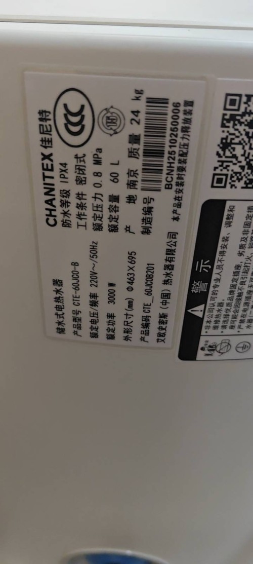tmp_6065bfb25ccbaff58f789b2b44baead817409042c83a5678.jpg