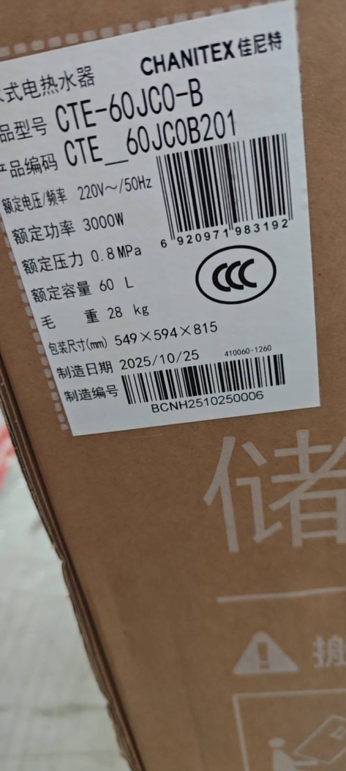 tmp_a2c8f4248a2d986c1352fd6f239d955e5158a8448dc20fcb.jpg