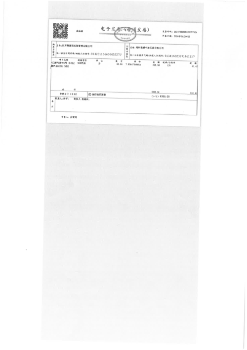 image1b5d28ad8d72eca0.png