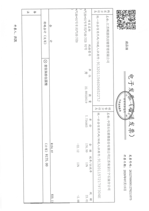 image31abddf80dcd9948.png