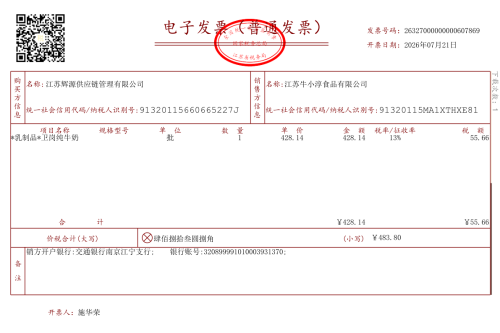 image9fe1adf659890196.png