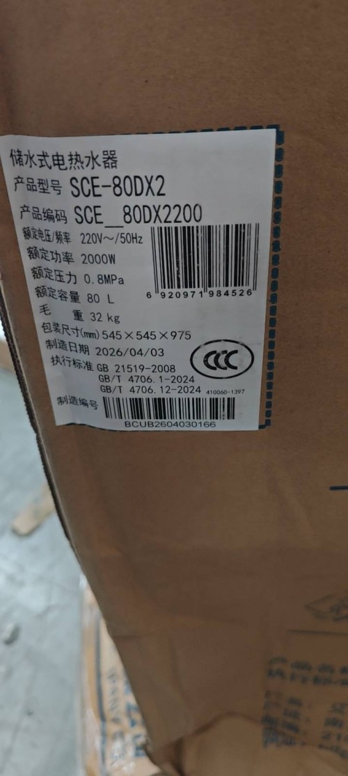 tmp_16f68ff50d2b4d364c833598847c5cbad4881df71af204ab.jpg