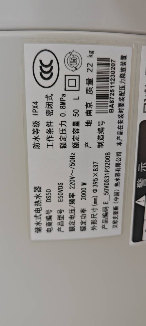 tmp_2916deb5c5cab17cb9a705e7b89f4f28c90b515ba5a2fd52.jpg