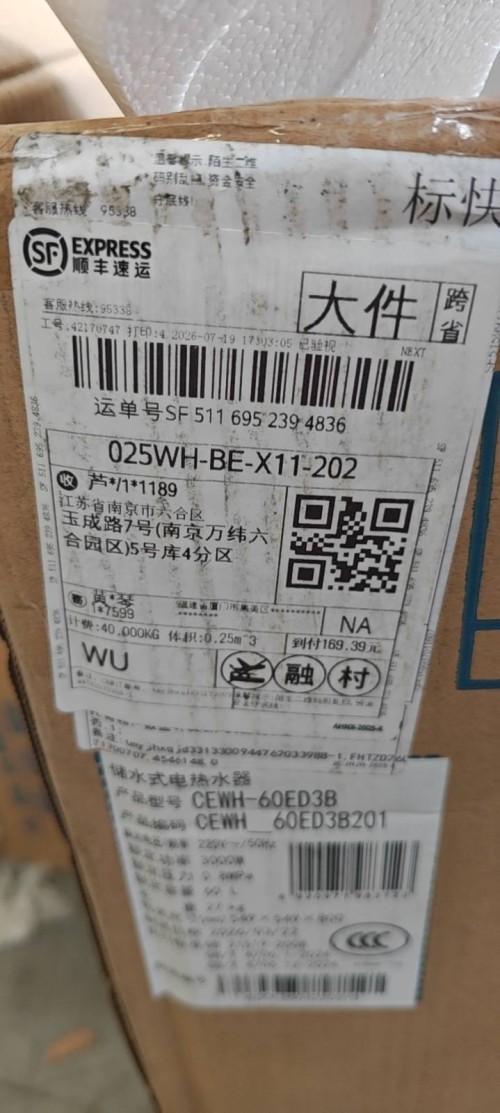 tmp_57e8dbc013c2a827870e6c0876bed82d250b6b93444107e9.jpg