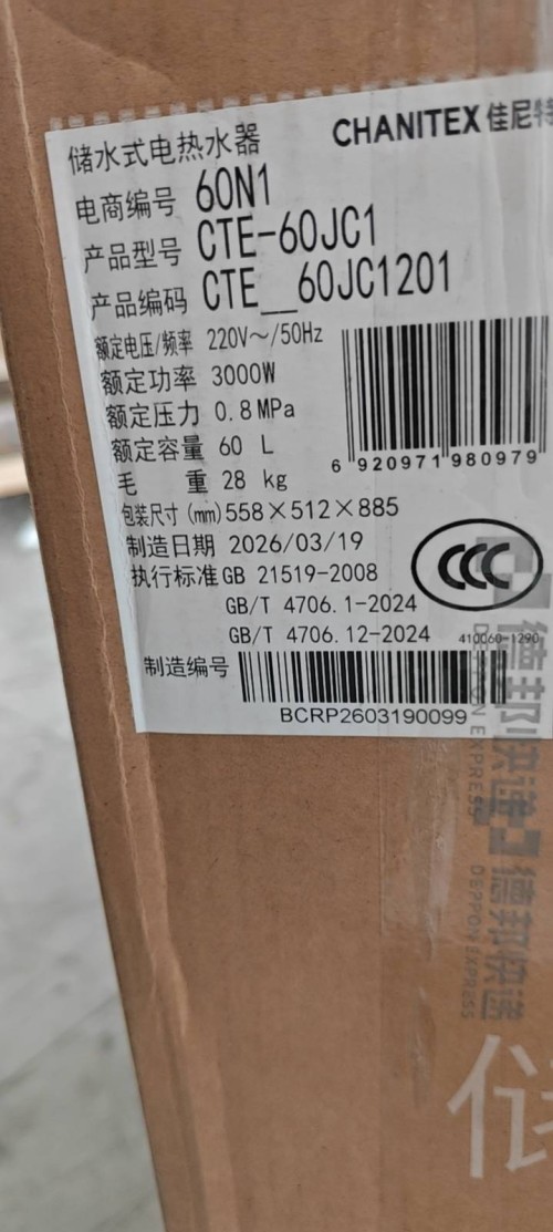 tmp_5ee311d50af78f831c42ff9a882c34c6acb653c44667ee8e.jpg