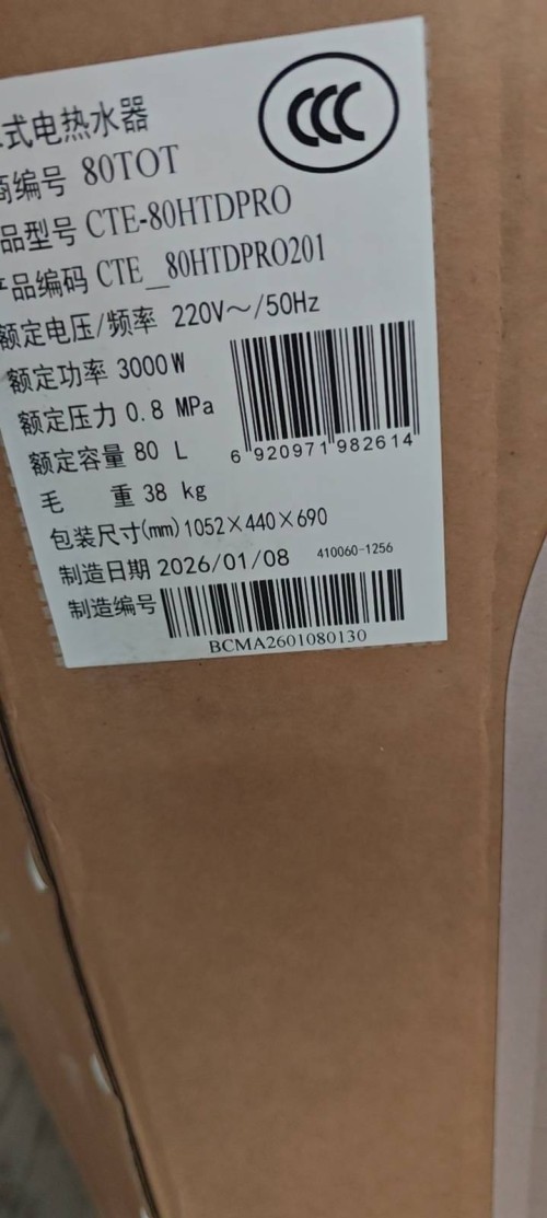 tmp_81c6b76d63996fb472c634ac3f20cc7357b24cde298144b9.jpg