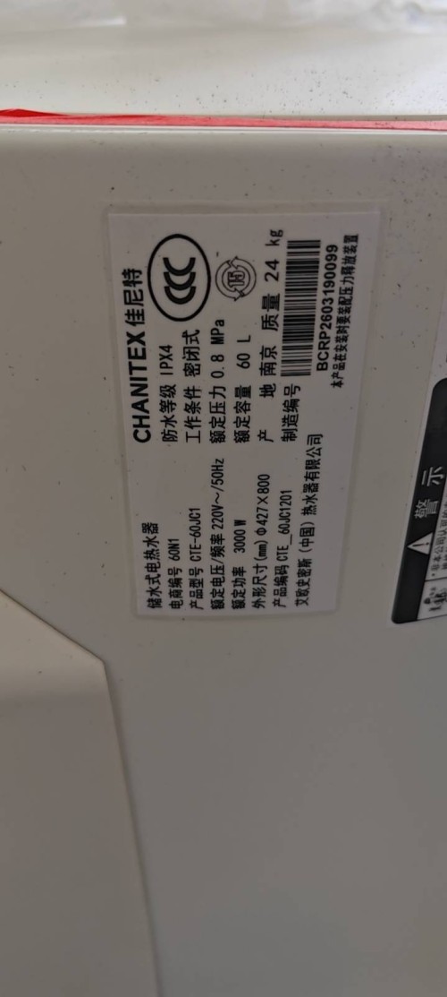 tmp_83da7f020bc96c81ddbddd501eb194e40c41b9e23301651f.jpg