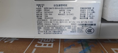 tmp_9bcc4f637cc593157e868fcc0d872f52d184ac1567b30a74.jpg