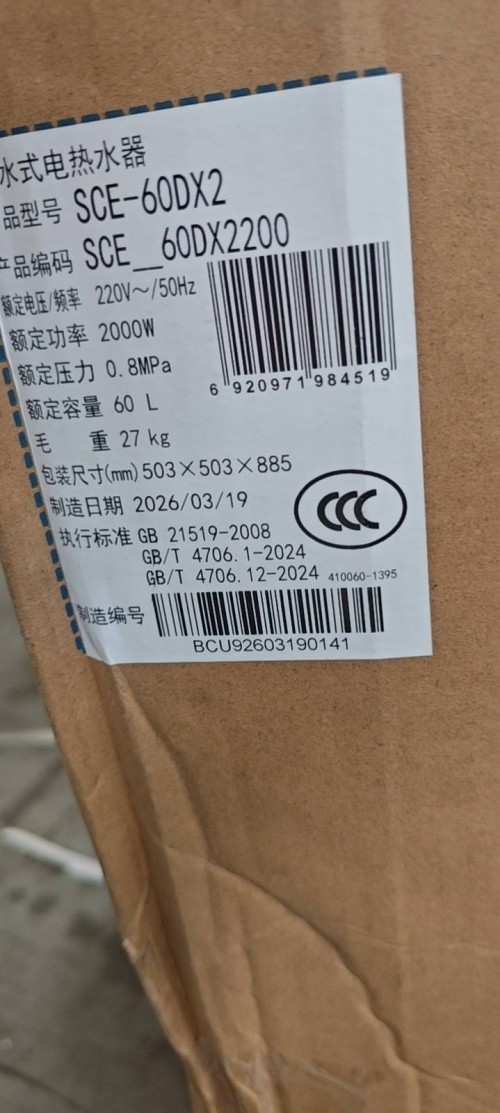tmp_a2ec96ab4c47953ca65eb85dff1498d290f6bce493f8e639.jpg
