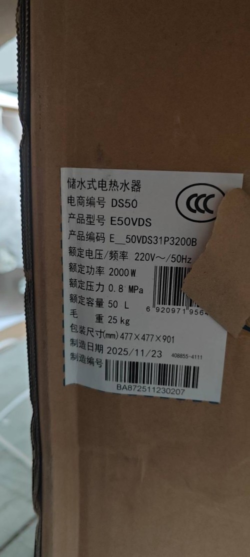 tmp_ad97666f1b40cab153146e0ddcd7c4c16b204580085ade9d.jpg