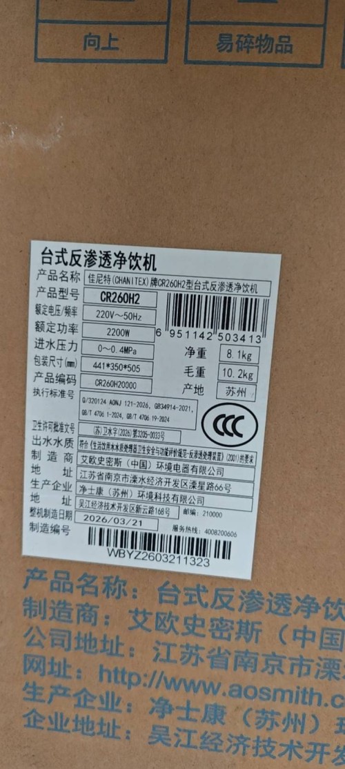 tmp_aee225edcbce9a20f703a6f6fcc33975470048a989f4802b.jpg