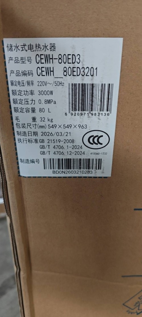 tmp_c29a4ff3d213428766ca7d582a2340613b518595bbd8113f.jpg