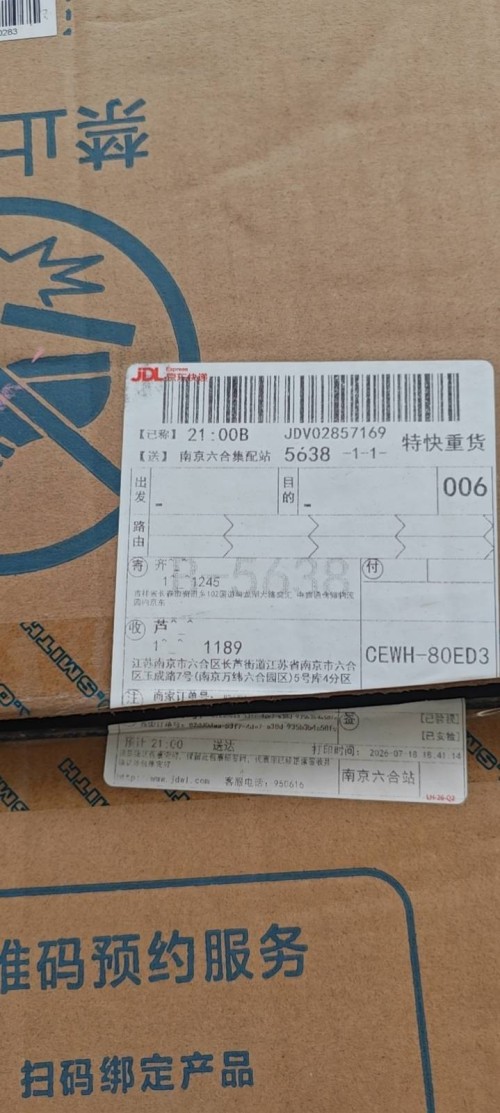 tmp_cd6cefe171ab50cf477bbbf703f049402631bc06458f8e0c.jpg