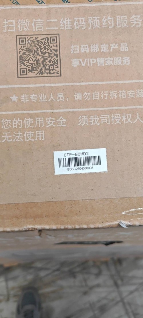 tmp_cf610c58c53efc98ccd2063243c5eb7c2efbe5190c2dc0fc.jpg