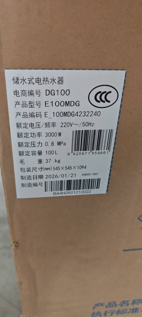 tmp_f633916206e1e905b84f0e036ac37c9bac6d424744c844df.jpg