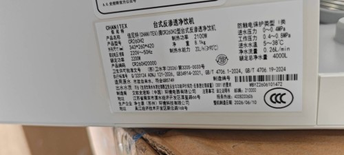 tmp_fd412b163f547f28187daf69cd271420aa2b8ba6c992f937.jpg