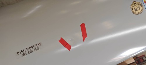 tmp_fdd644bfb5ef07434d4fe994a6466270a2cee4ecf30b4379.jpg